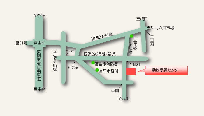 千葉県動物愛護センターの地図