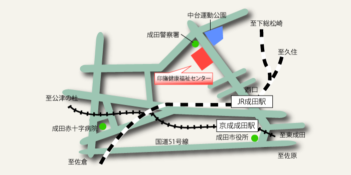 印旛健康福祉センター成田支所の地図
