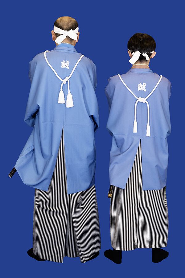 新撰組（男性）