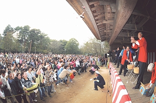 ふるさと祭り