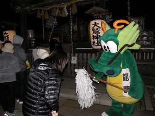 大鷲神社　初詣