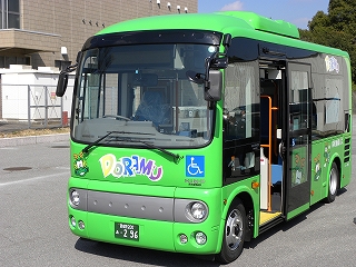 New　循環バス