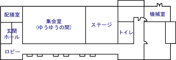 悠遊亭平面図