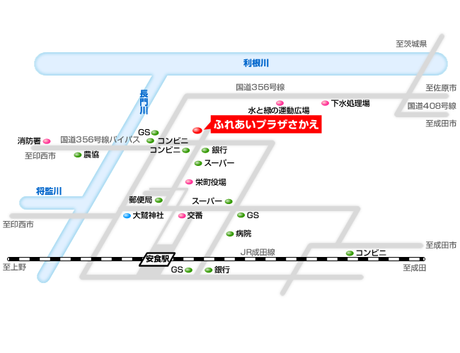 ふれあいプラザさかえアクセス図