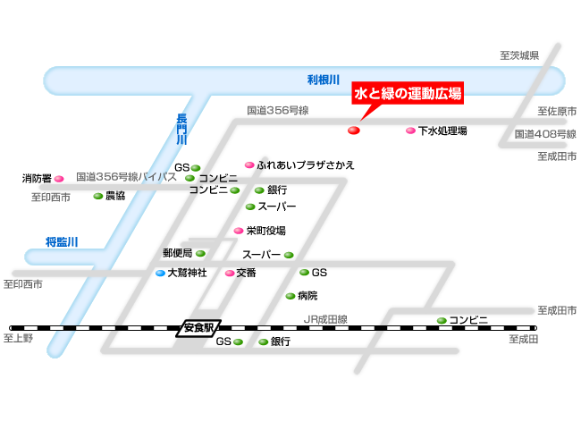 水と緑の運動広場アクセス図