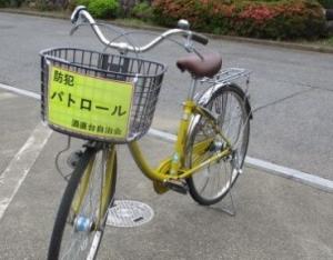 酒直台　自転車