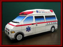 ペーパークラフト救急車の画像