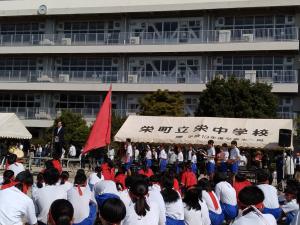 栄中222
