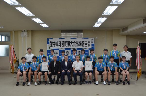 部活動２