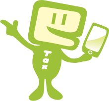イータ君