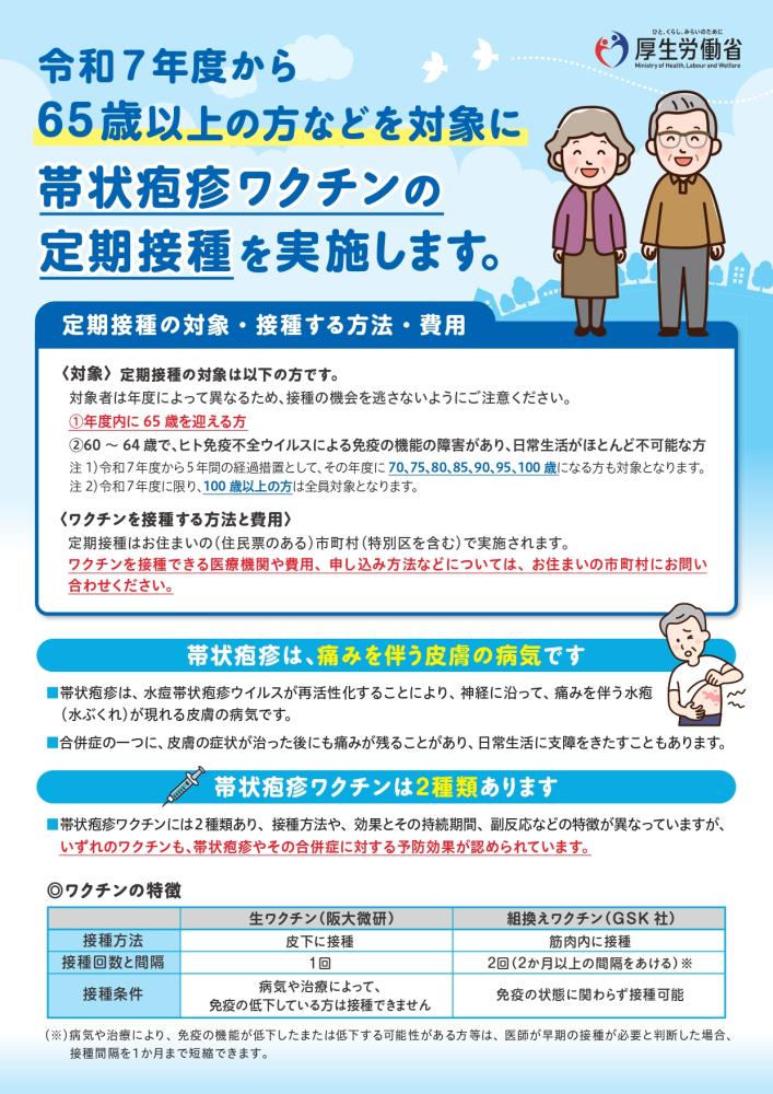 たいじょ２