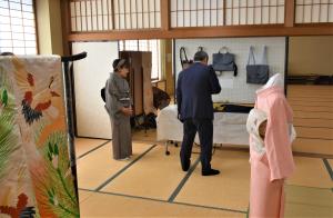 ふれあい78