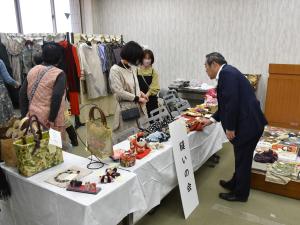 ふれあい55